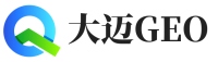 桓台县大迈GEO